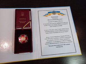 Орден Богдана Хмельницького ІІІ ступеня передали рідним Романа Шелеська, який загинув у бою з російськими окупантами