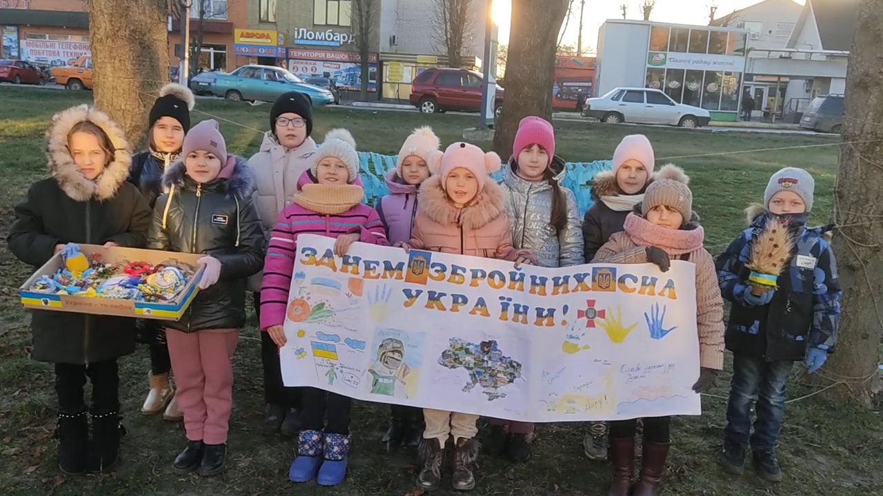На Полтавщині проведений флешмоб відеопривітань з Днем Збройних Сил України.